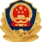公安备案 logo